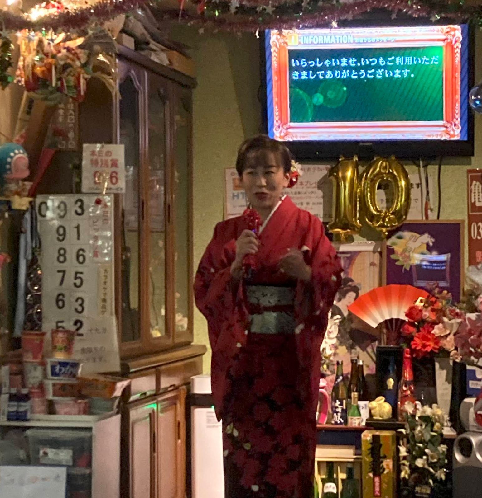 カラオケの店 グリーン 店内写真2
